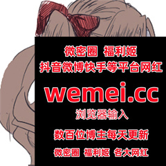 AngelaAlva49080's tweet photo. 5787551⚽🙁🥉😵🦿⬛
 DTALI 徐爱丽  是依酱吖  刺青阿诗  张老帅  Ladyyuan 娜美namei  DeadBarbie  痴痴的小瑶儿 https://t.co/FSoFSMrT9G