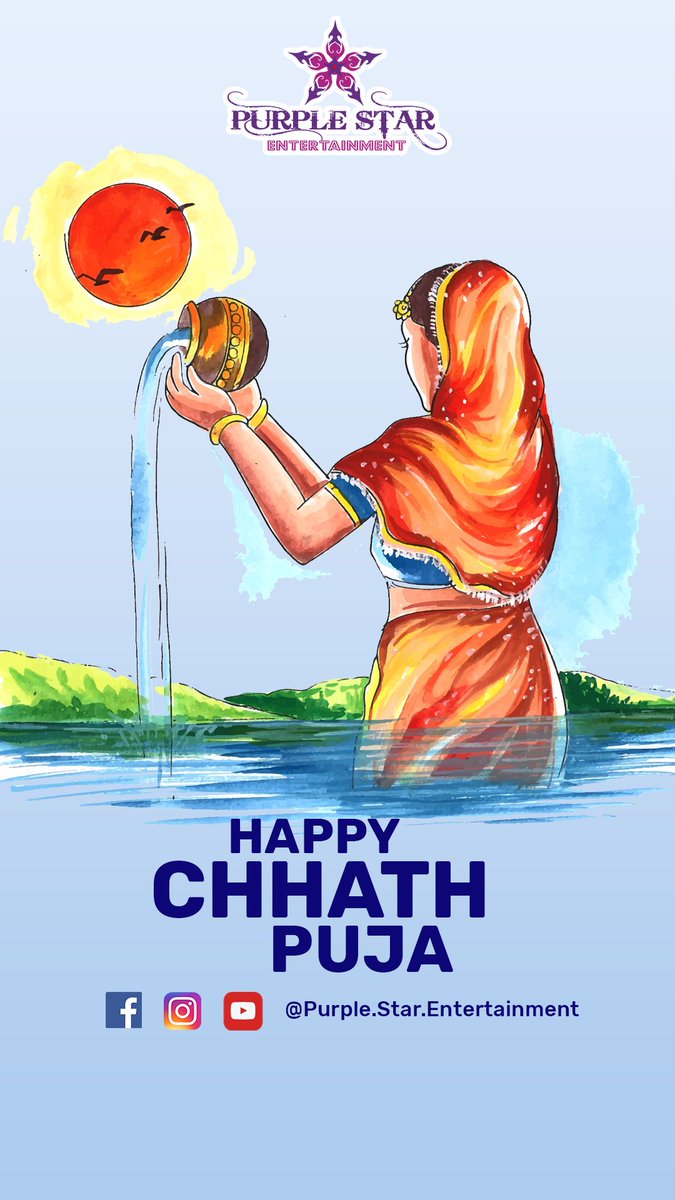 Happy Chhath Puja 🙏🏻☀
.
#ForumVaghela
#NehalMatharu 
#PurpleStarEntertainment #CelebTadka
.
.
#ChhathPooja #ChhathPuja #ChhathPujaSong #IndianFestival #indianfestivals #festiveseason #FestiveGreetings #CelebrityManager #ArtistManager #TalentManager #CelebritySpecialist  #india