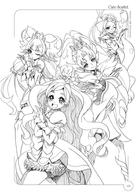 Let's Dance Princess! 