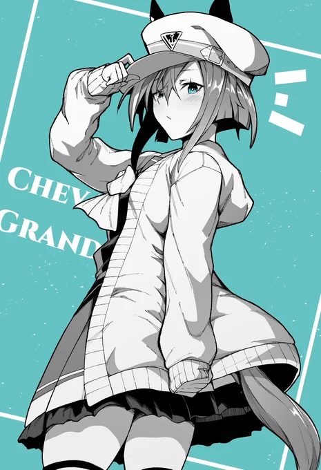 #再掲したらフォロワーが増えるらしい #ウマ娘シュヴァルちゃんコッチ見て!! 