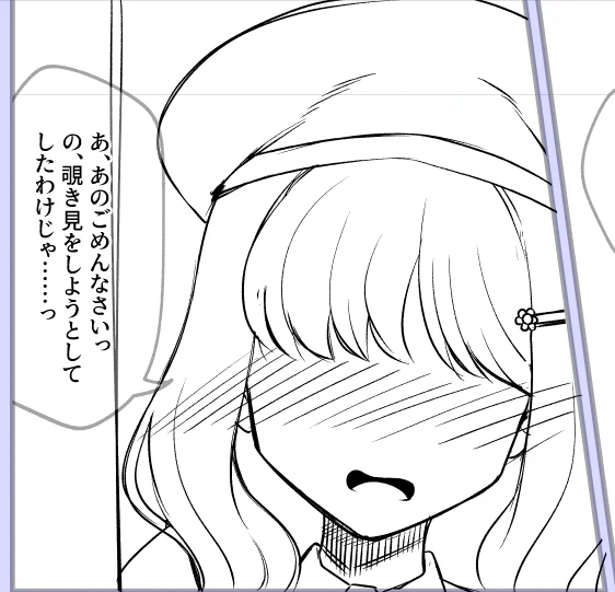 欲張りなので、このトリニティモブともえちするシーンを描く 