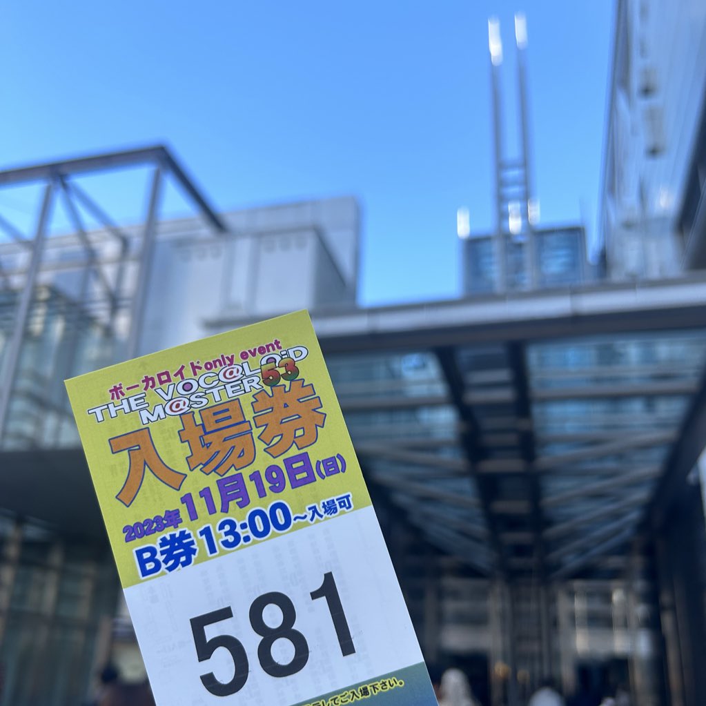 n__mak's tweet photo. 初ボーマス参戦❕

無事名刺いただけたし代表さんにもお会いできて良かった〜！
levさんの今後の活動は特に要チェックなようで……¯֊¯
これからもlevさん/LUCY LOVE records を応援してます💪🏻🔥

一緒に行ってくれたあまかちゃん本当にありがとう！！😭🫶🏻

 #levpost https://t.co/cI1BLNFXL3