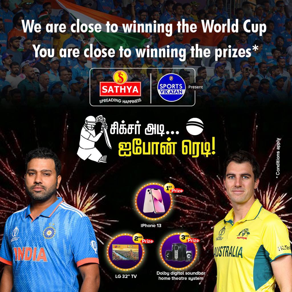 vikatanconnect's tweet photo. @Sathyaretail and @sportsvikatan present ‘Sixer Adi, Iphone ready’, an exciting contest where the cricket enthusiasts can get a chance to win Iphone and many other exciting prizes!

Participate here: https://t.co/1DAmHIpuNf

#cricket #worldcupfinals #CWC23 #INDvAUS https://t.co/EV2PYe189Q