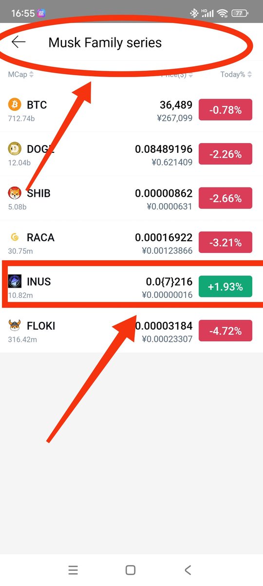 dsjCN's tweet photo. @elonmusk @INUStoken Pay tribute to your unremitting efforts to create multiple planets for many years.Your multi-planet $INUS has officially set sail.Let dogs live in multiple planets https://t.co/vfehTKR8OJ