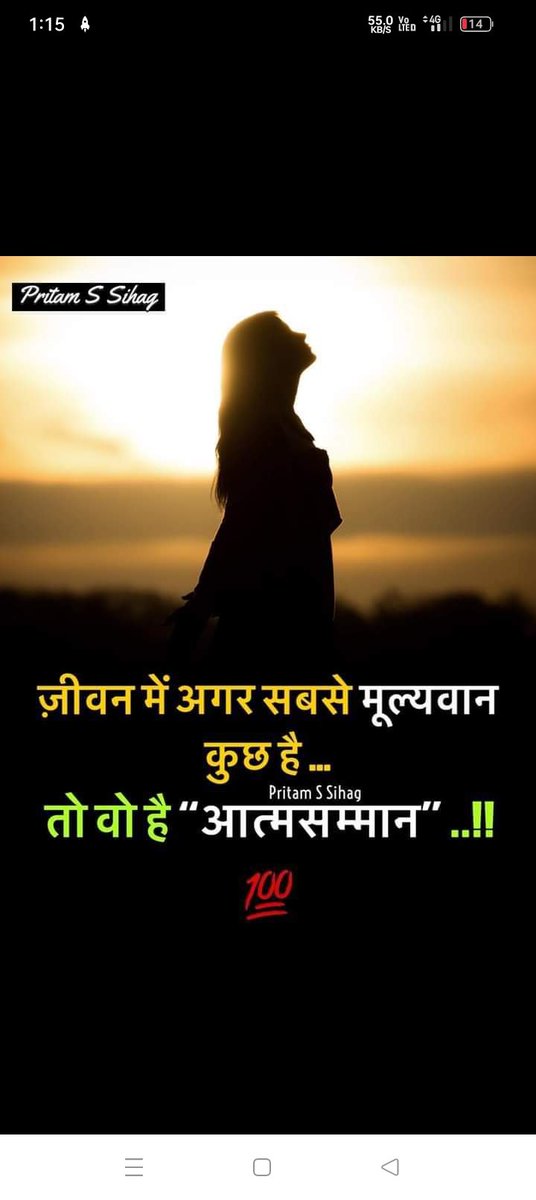 BabitaS51665846's tweet photo. #nicethoughts https://t.co/fKuCUSz3OA