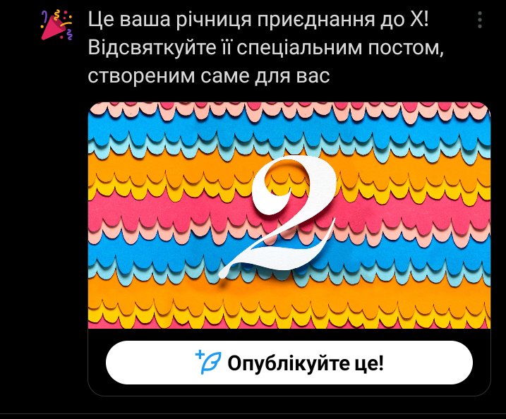 chuuterty's tweet photo. Ого😦🎉🎉 https://t.co/bv3GOB7q99