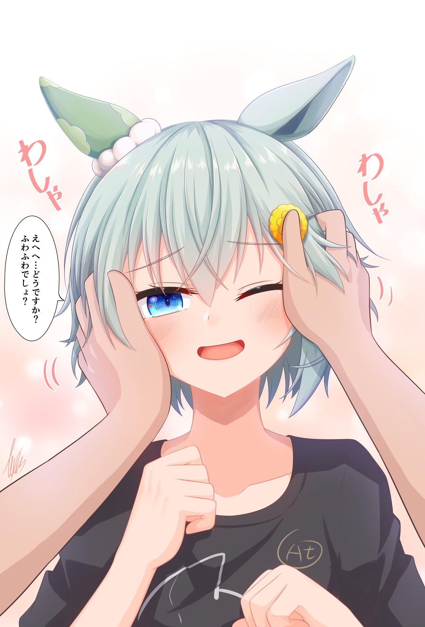 chipi様(⁠ノ⁠◕⁠ヮ⁠◕⁠)⁠ノ⁠*⁠.⁠✧ ꒰๑ ´ ๑꒱ 🪩 ʙɪʙɪ > ૮Ꮚ . 🥛 𝟢꯭𝟣 🎀 ੭੭