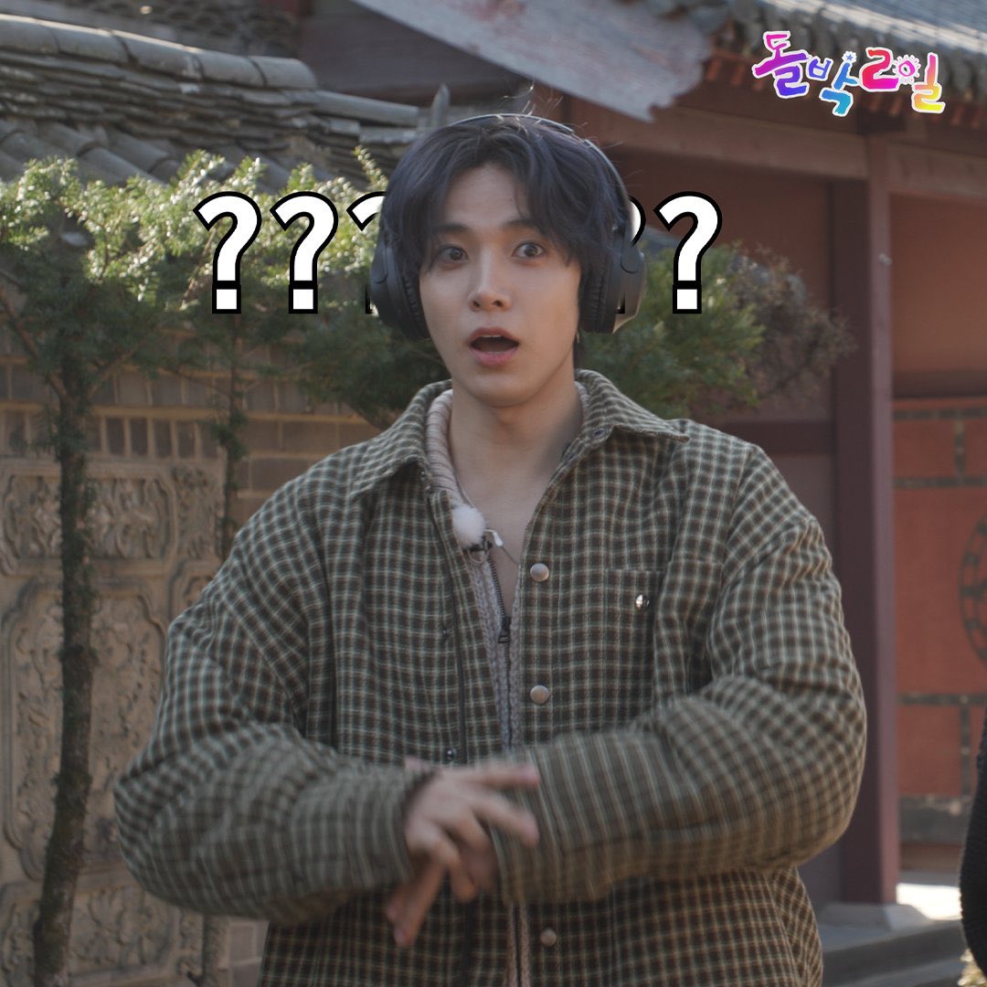 tiniehee's tweet photo. shocked bambi #heeseung https://t.co/V2X0VIeCRF
