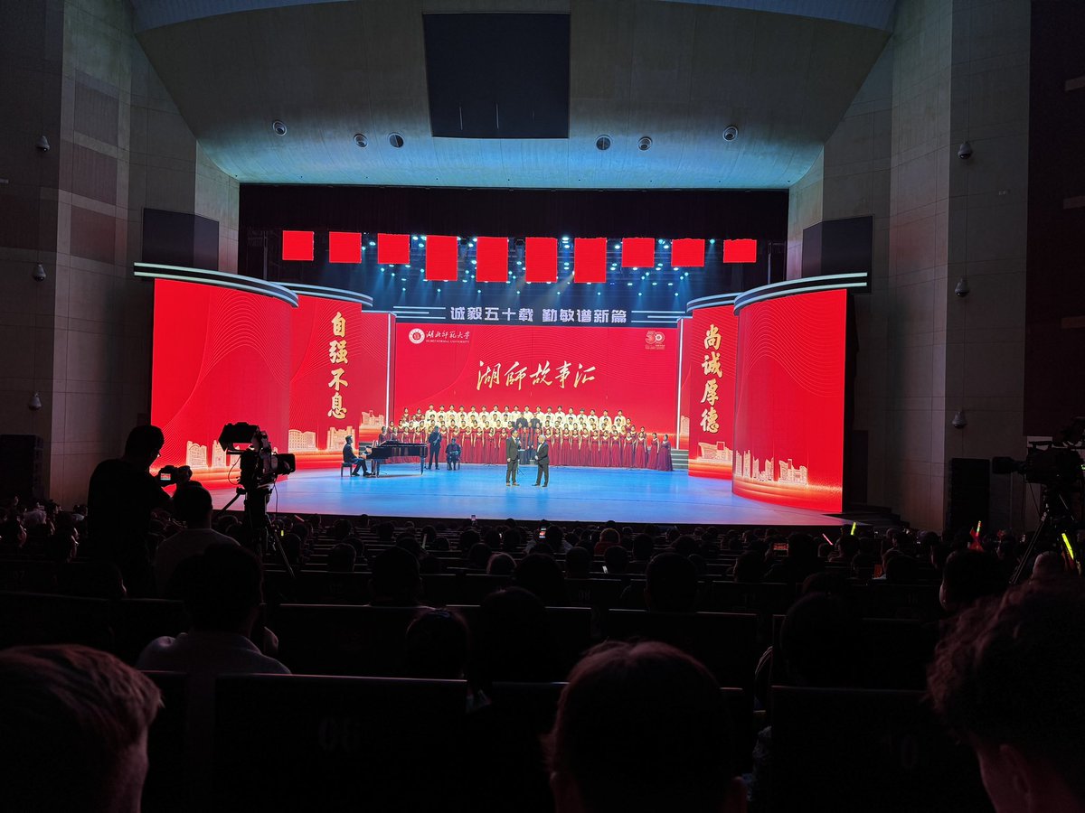 Great to be at Hubei Normal University (HBNU) for their 50th anniversary celebrations. Extremely proud of our very own Dr Shaun Ryan and members of the Ulster University Choir who performed with HBNU’s choir! Very much looking forward to building future collaborations with HBNU!