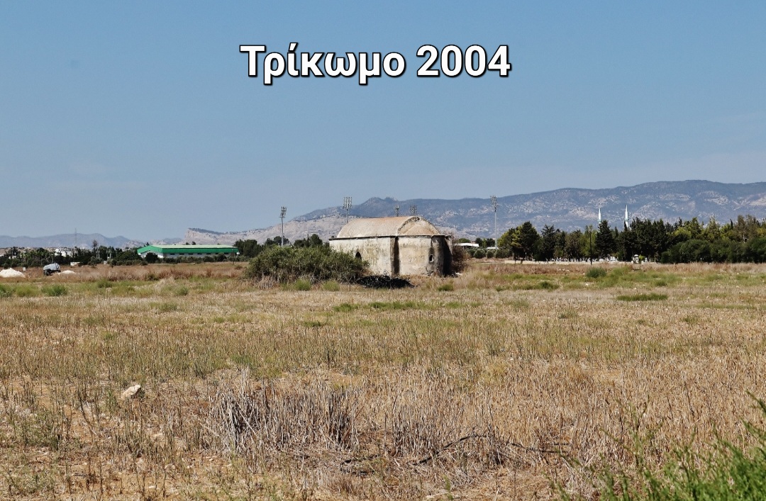 EuripidesOr's tweet image. Η εκδίκηση του χρόνου.