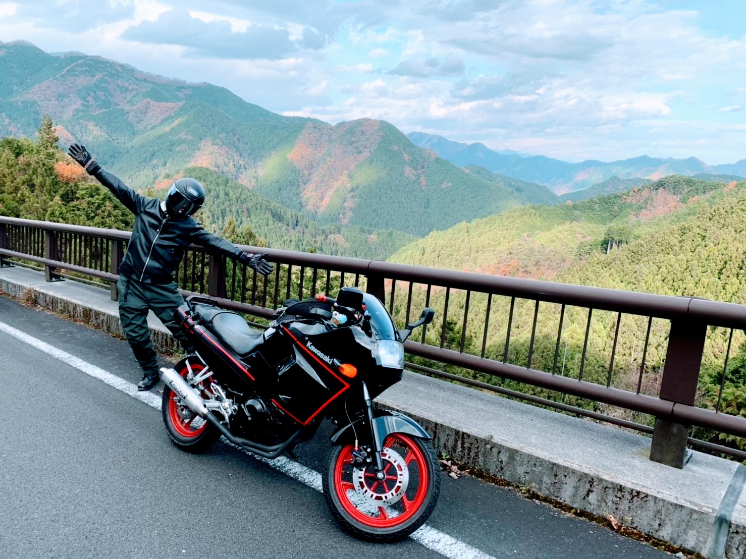 GPX250R2 - Search / X
