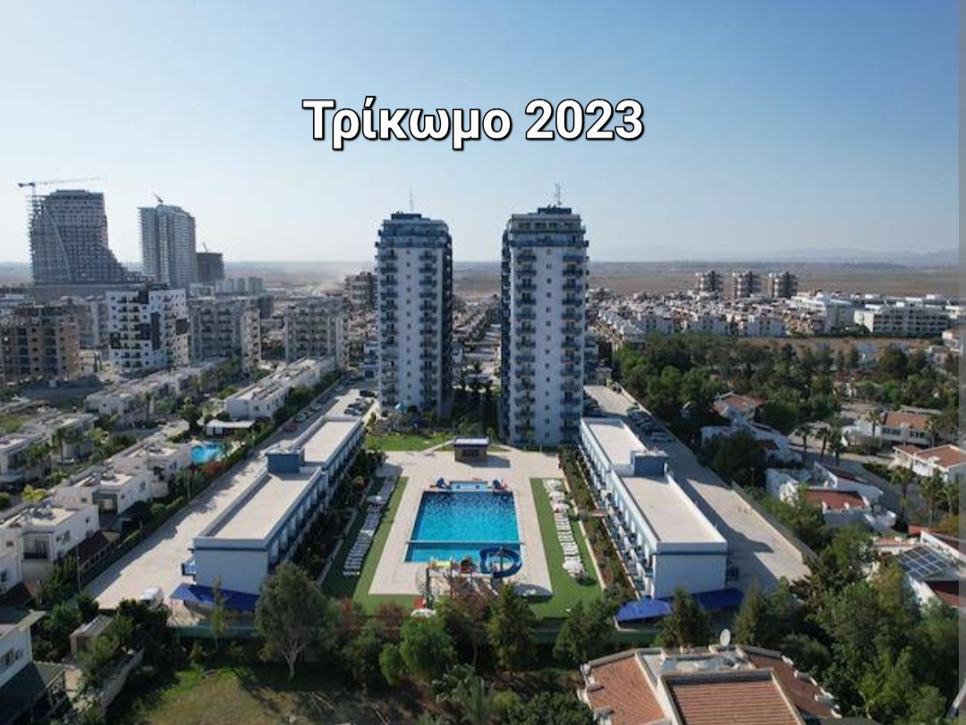 EuripidesOr's tweet image. Η εκδίκηση του χρόνου.