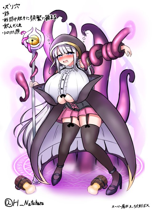 #ãã©ãã¯ãŒããããç§ã奜ããããªèŠçŽ ãéããŠã¹ãŒããŒé女ãã£ã¡å€§æŠEXã®ãã£ã©ãäœã
è§Šæãå¬åããŠæŠããé
倧奜ãé女ã£åšã¡ãã
è§Šæã¯åŒ·åã ãã©äœæ
ãèªåãå·»ã蟌ãŸãèªåã ããã£ã¡ãªç®ã«éã