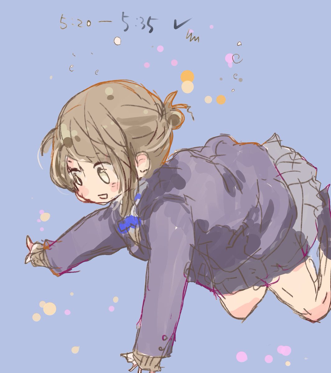 「おもしろいな 」|こーわのイラスト