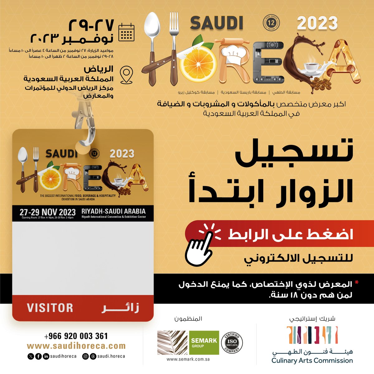 SEMARK GROUP tweet media