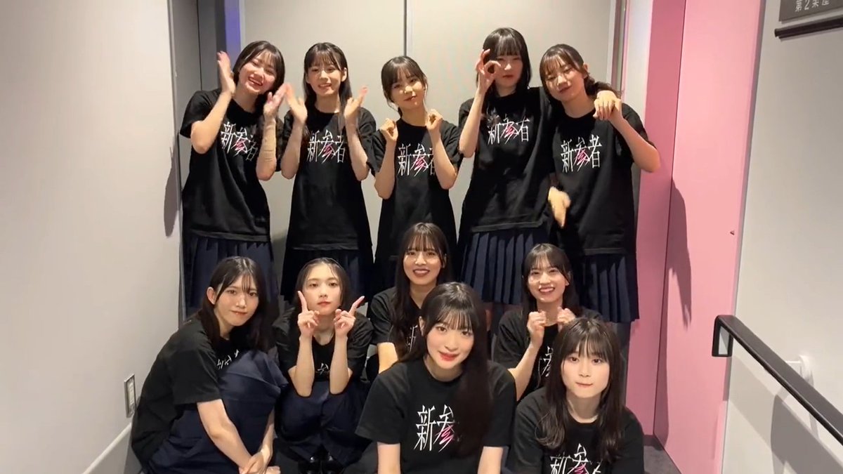 櫻坂46、7th個別 #ミーグリ(11/19こんなぎさん第4部5枚) ※新参者の感想