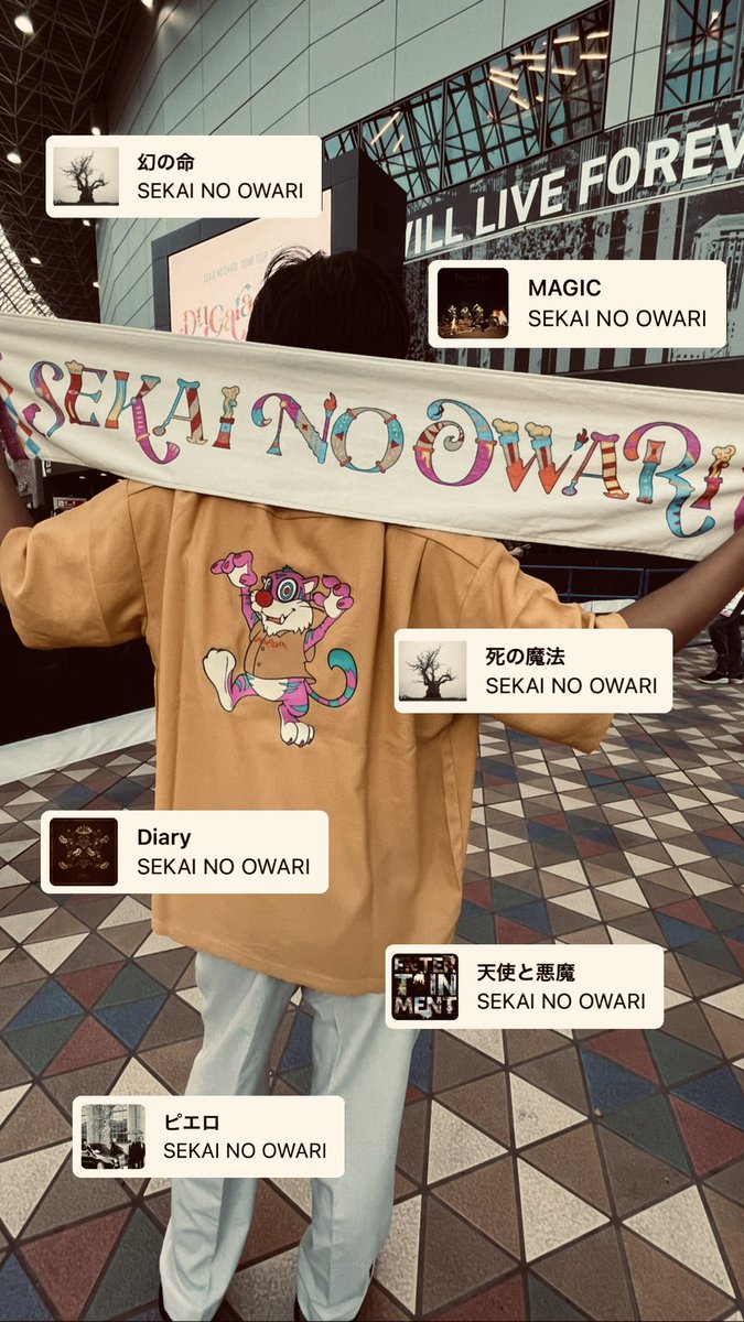 atran_6251's tweet photo. 初です！

「いずれは全て失うのに
　　どうして大切なものが増えていくの」

いろんな友達が欲しい！
気軽に話しかけてください！
#SEKAINOOWARI #日曜だし邦ロック好きな人と繋がりたい　#ENDerさんと繋がりたい　#セカオワ好きな人と繋がりたい https://t.co/MEMYZB7jJi