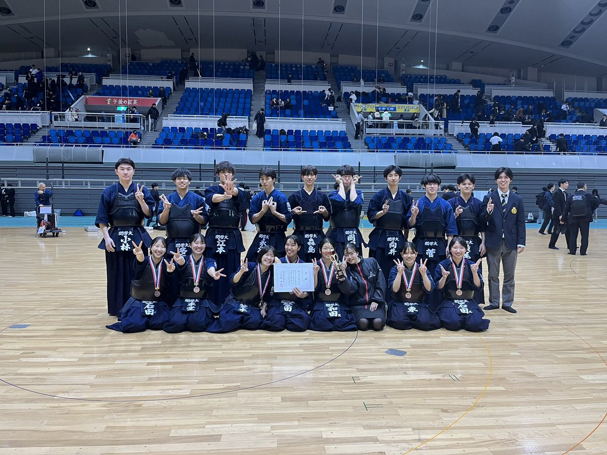 本日若木杯争奪関西学生剣道大会が行われましたので結果を報告させていただきます。

男子　ベスト8
女子　ベスト4

#新体制初試合
#関学剣道部
#日々精進
#筋肉不足