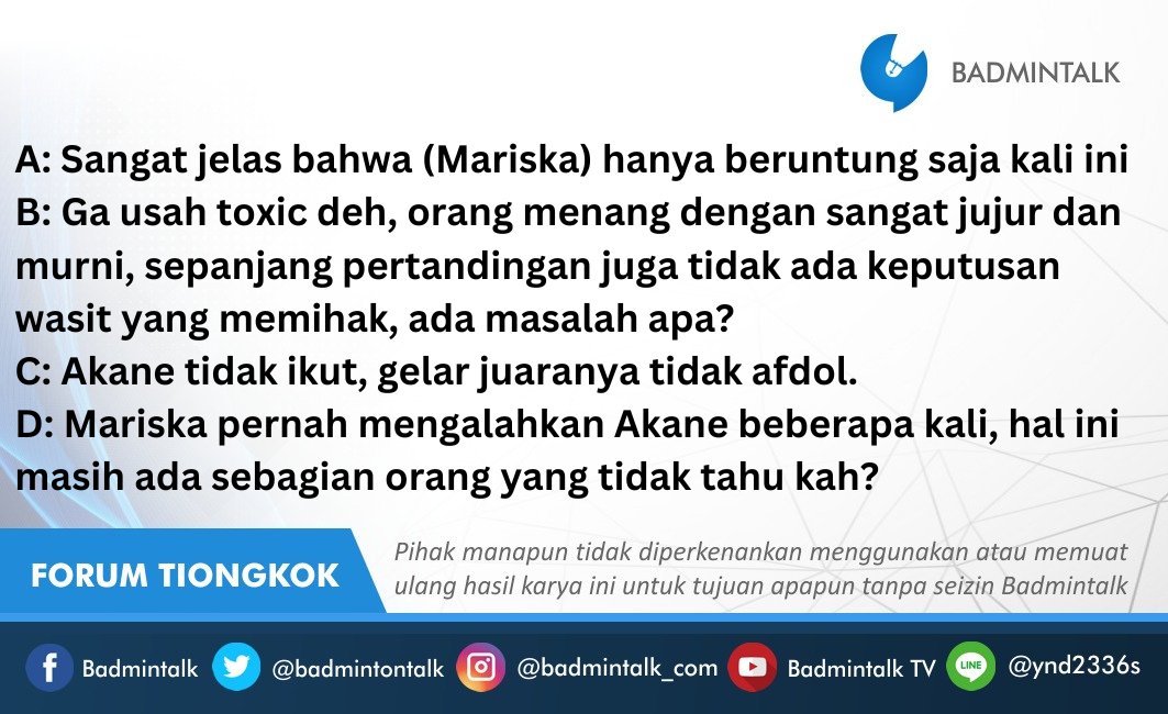 BadmintonTalk's tweet photo. Wkwkwkwkkw kayaknya ada yang ga seneng nih...🤭 #ForumTiongkok https://t.co/Lgq2GjkB8h