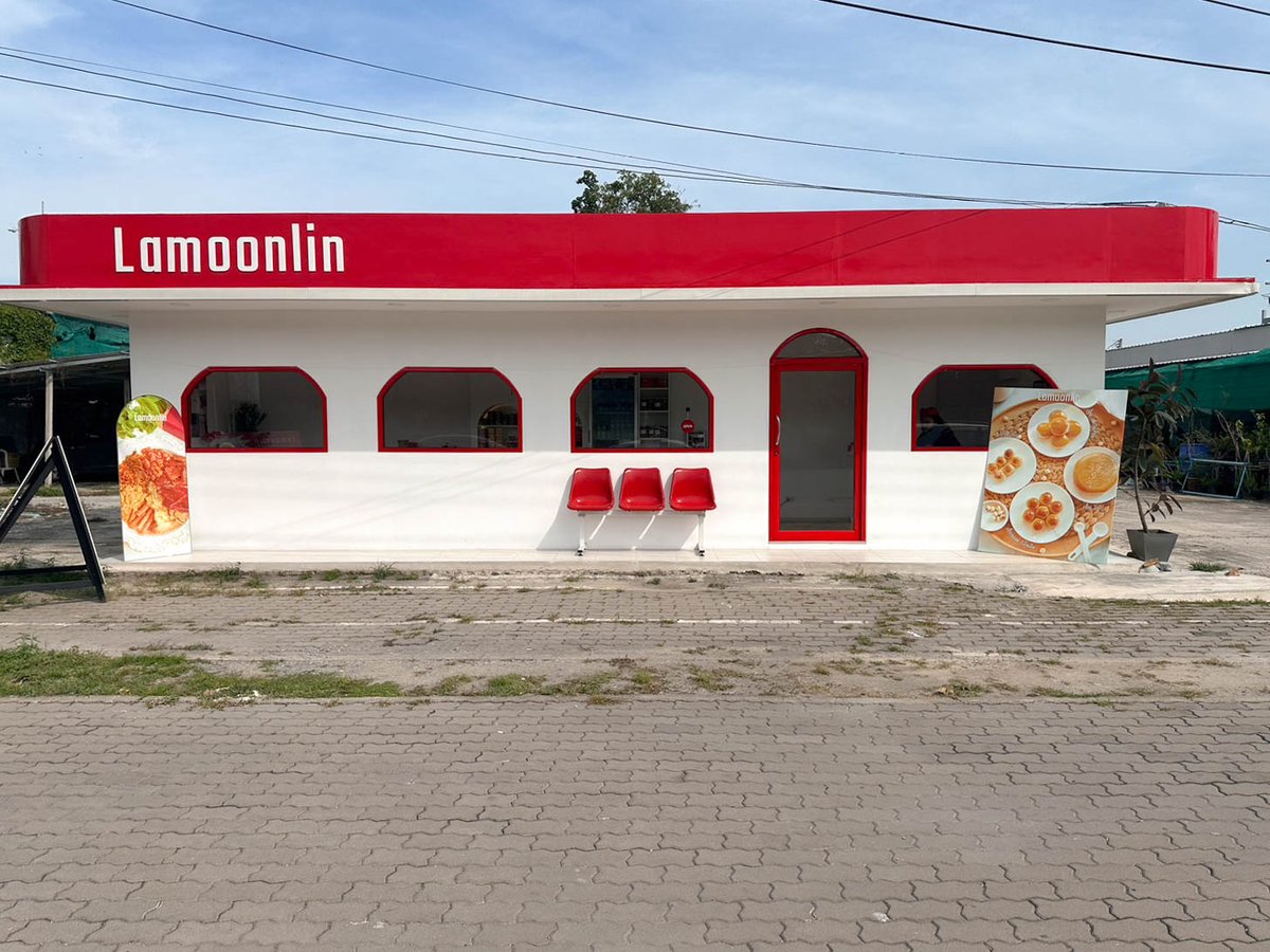 zeantoeiza's tweet photo. ร้านขนมเปี๊ยะละมุนลิ้นส์ (Lamoonlin) มีหน้าร้านแล้ว! วันนี้ลองแวะเพราะอยู่แถวบ้าน มีขนมเยอะมากเลยยยย ทั้งขนมเปี๊ยะนมสดที่ชอบ ไอติม คุกกี้ แครกเกอร์ จัดร้านน่ารัก อยู่ฝั่งพุทธมณฑลสาย 4 งับ 🫰🏻 https://t.co/16V0o5jpWa https://t.co/xBhSydTbSY