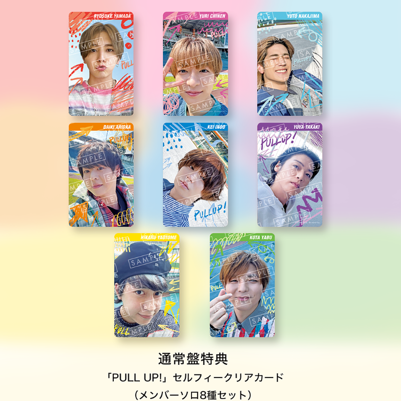 JUMP_Storm's tweet photo. 来週❗️12.6 Release❕
NEW Album「PULL UP!」発売

Hey! Sɑy! JUMPのギャップを詰め込んだ
ジャンルレスなエンタメアルバム！
#HSJ_PULLUP

／
通常盤先着特典は、
セルフィーソロカード📸
8枚セット！まだ間に合う！

初回限定盤は、
わちゃわちゃ特典映像がたっぷり❤️‍🔥
＼

���ご予約はこちら