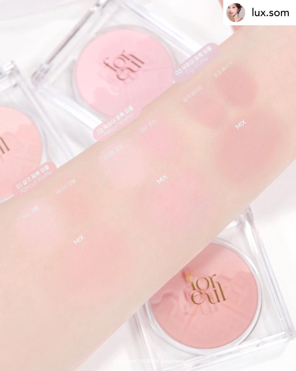 baboxshop's tweet photo. ✿ PRE&SALE30% #foreul Soft melting cheek ✿
⊹ ตลับบลัชน่ารักมากก เป็นลายพิมพ์วาฟเฟิล มีทั้งหมด 3 สีให้เลือกค่ะ 🫶🏻💗
⊹ เหลือตลับละ 380.- (ส่งฟรีems)
🛒 ปิดรับ25/11/23 19:00น. (เป็นสินค้าพรีกดเว็บ) https://t.co/z83gwreI7r
