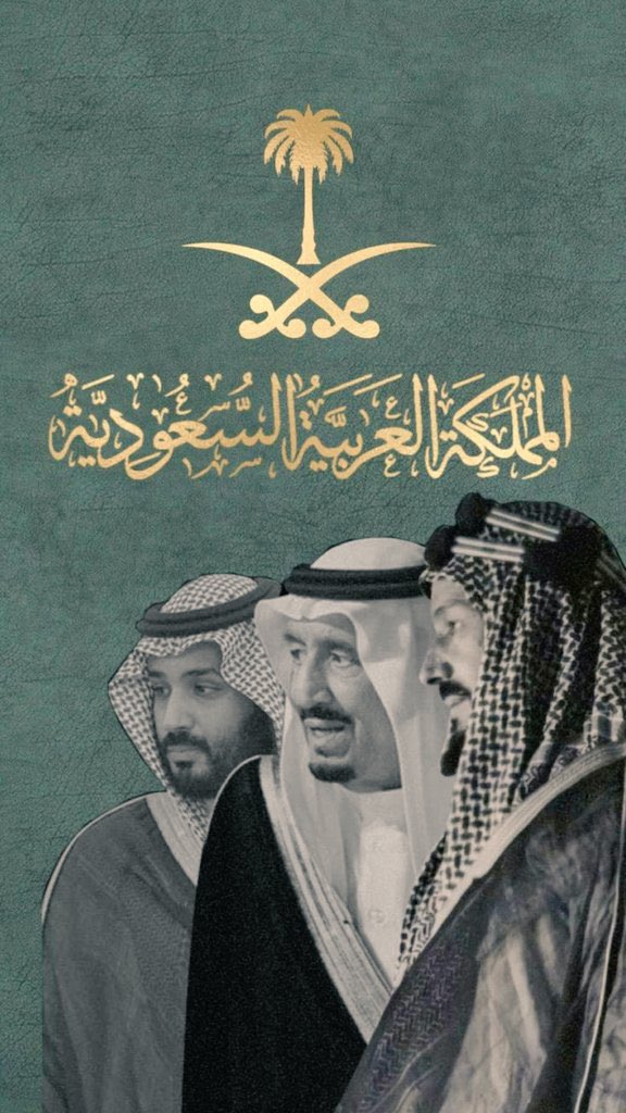 moh32233's tweet photo. @S_H_188 وقولوا لهم إن البلاد عزيزةً
فلا الشتم يثنينا ولا السب ينفعُ

تزيدون نقصانا ونزداد رفعة
ونحن بفضل الله أعلى وأرفعُ https://t.co/BCrDDHOf8F