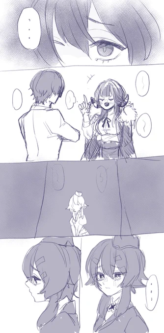 こういうの好き 
