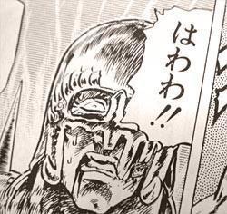 @gajuku_ummsm 