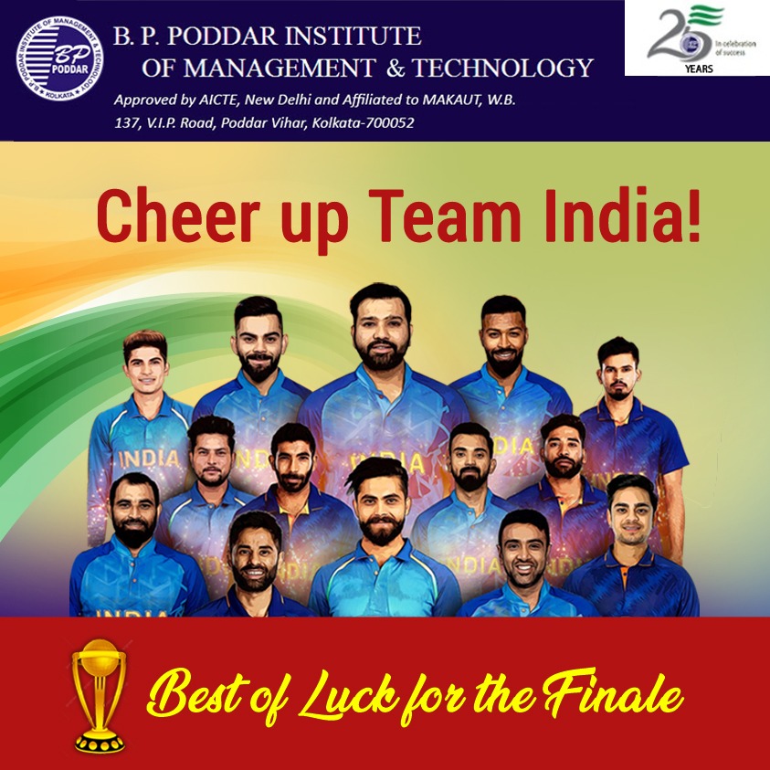 Best of Luck Team India. Just Do it !!!
#cricketworldcup2023 #BestofLuckTeamIndia #bppimt