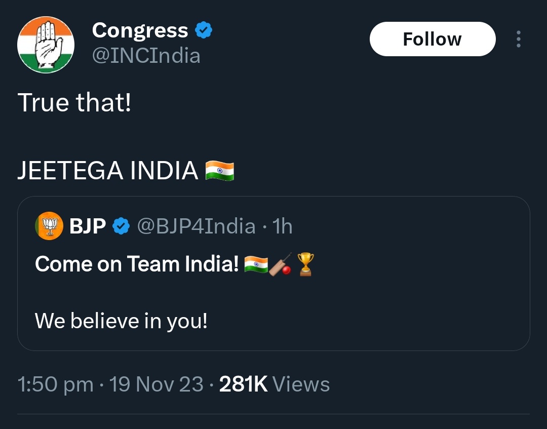 Akshay_Goyal19's tweet photo. Aaj pheli bar Congress ka tweet RT kiya 😭
#INDvsAUSfinal https://t.co/4Qpi4vXXH7