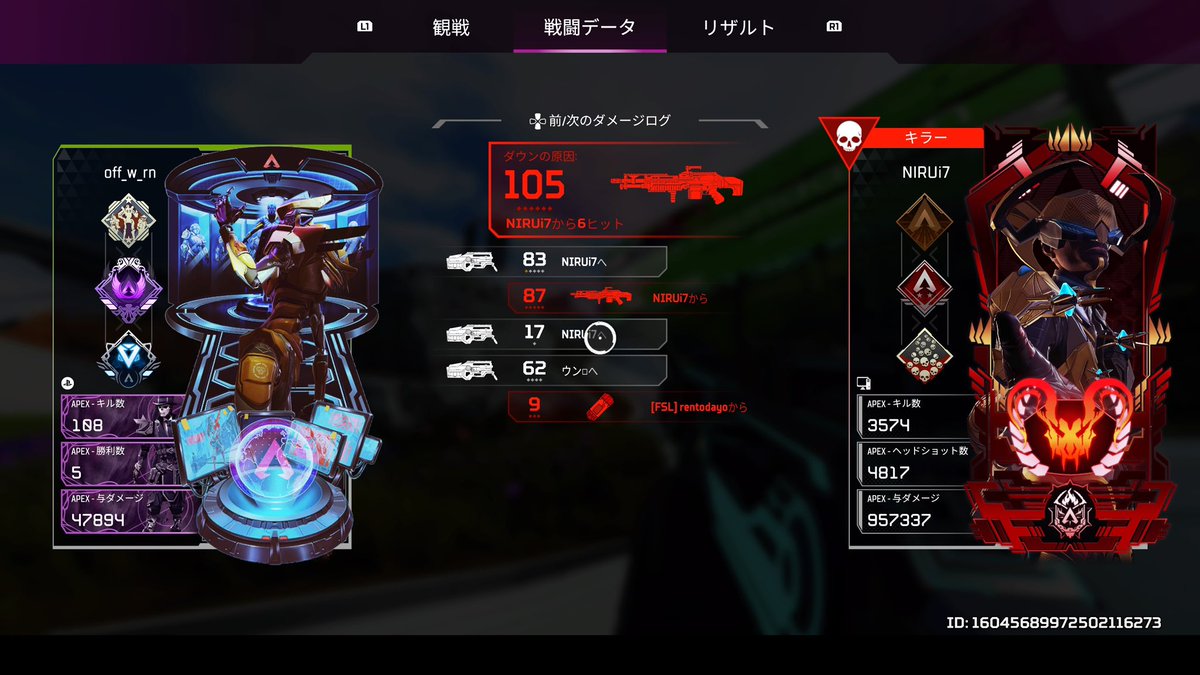 りょにゃ(いつも眠い) tweet media