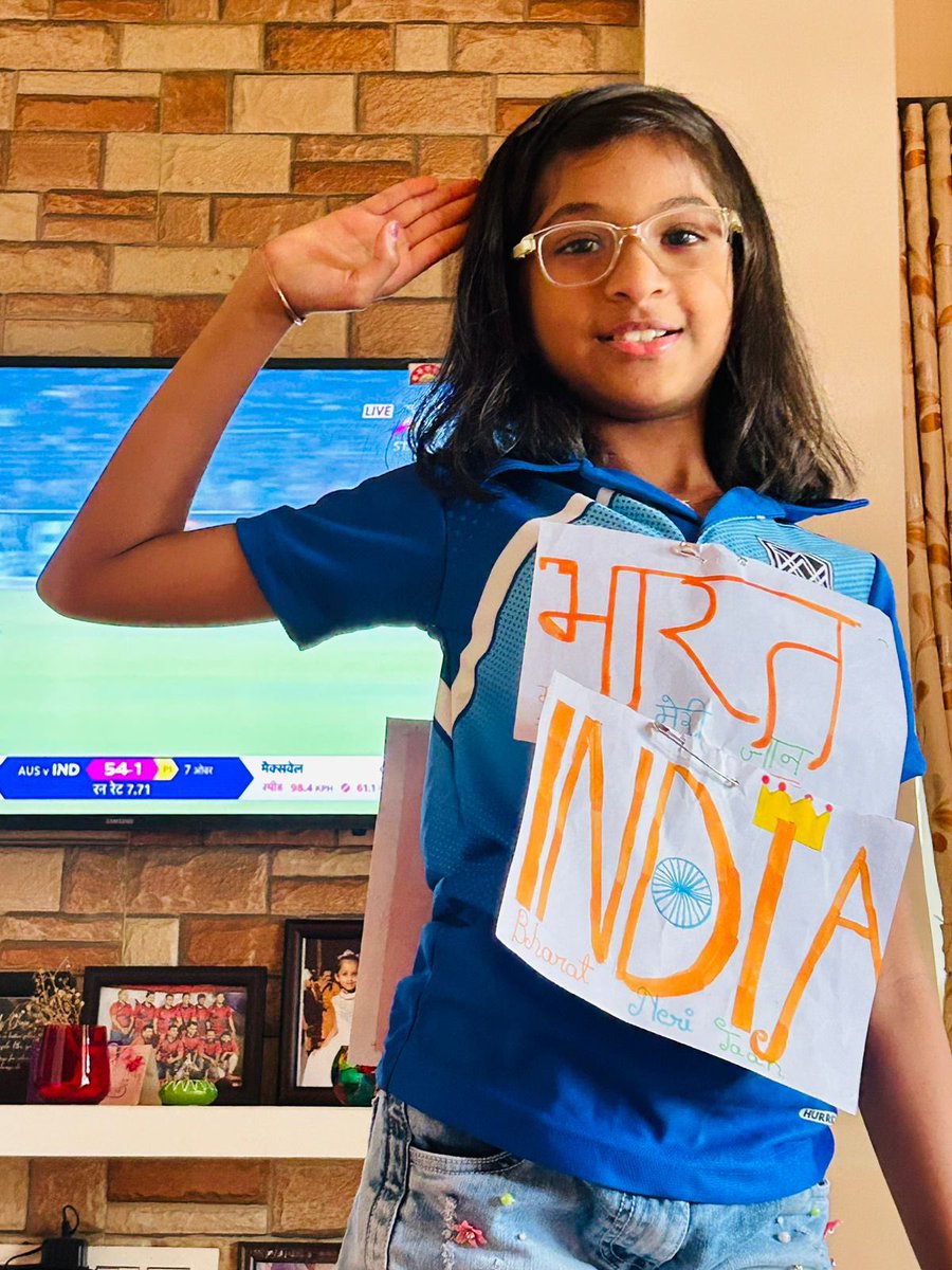 Gauravrc11's tweet photo. #INDvAUS #INDvsAUSfinal #WorldCup2023Final #ICCWorldCupFinal #BCCI  cheering India . https://t.co/0KEqtK3Bel