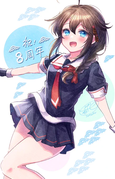時雨ちゃんまとめ #艦これ 