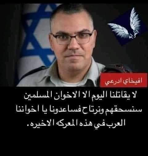 Nadia Gaza tweet media