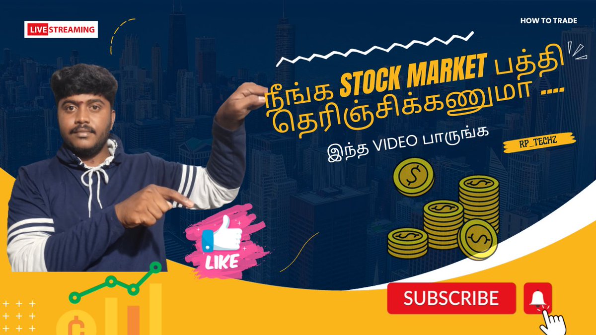 RpTechzofficial's tweet photo. This video will help you to know "What is Stock &amp; share Markets. Stock Market Basics For Beginners".

#StockMarketBasicsForBeginners #WhatisStockandShare #Trading #ExplainShareMarket #HowtoTrade #BasicForTrading #stockmarkettips

https://t.co/WpjXpq3KbB https://t.co/6Q3dQnFvcL