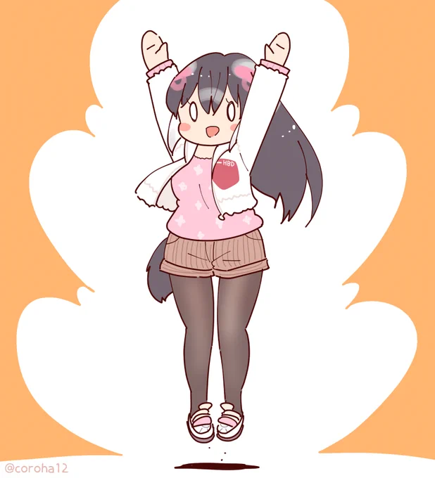 きょうもとりをはっしゃ