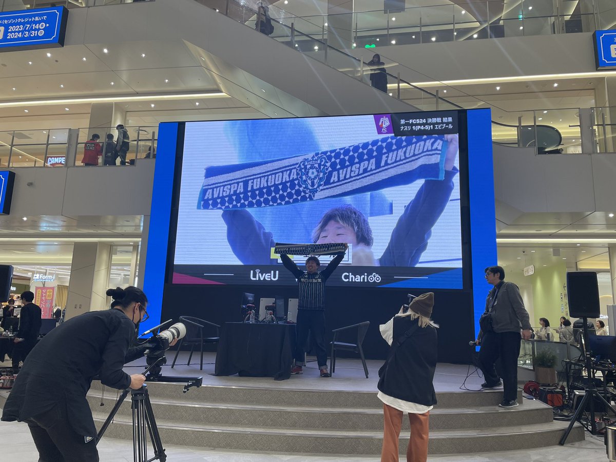 エビプール/Ebipool tweet media