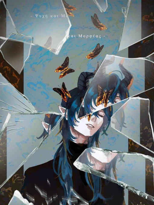 ガラス!!!! 