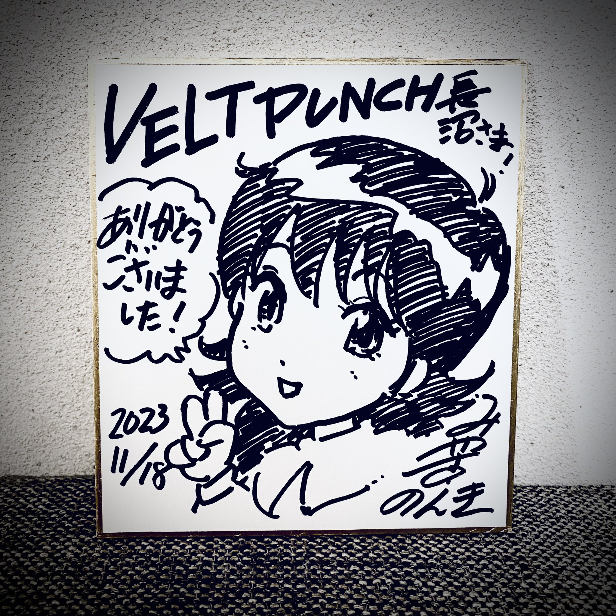 エロマンガ やるっきゃ騎士 