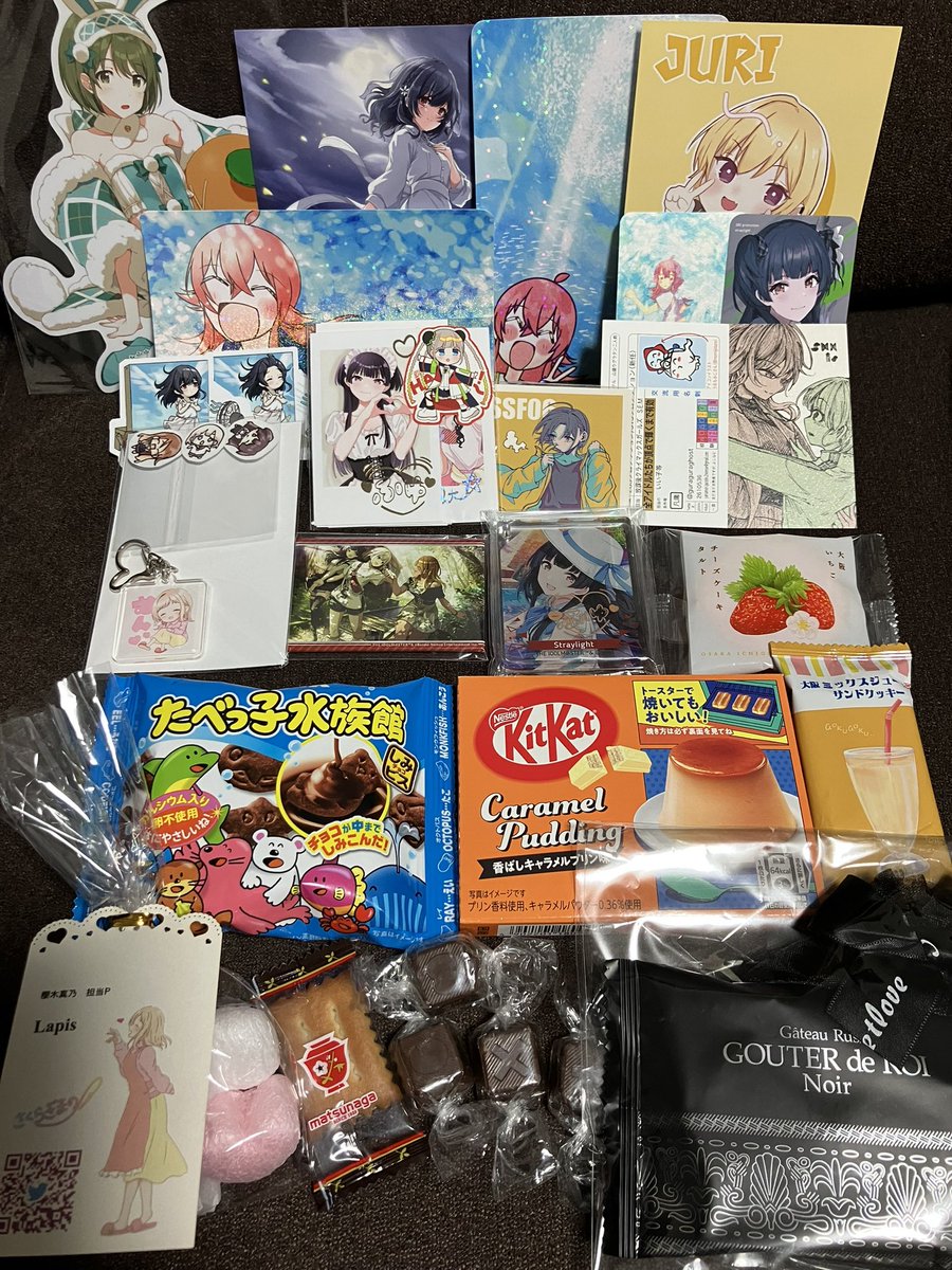 SSF06の戦利品と差し入れで頂いたもの‼️
とても充実した日になりました✨
ご挨拶行けなかったFFさんも結構いらっしゃるので(←確認不足すみません🥲)また次のイベントでもよろしくお願いします!!
それでは読み漁ります👋 