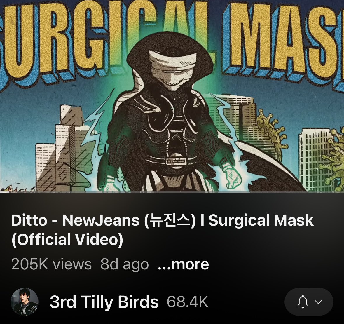 2nd__4th's tweet photo. : 200k views ล้าว ไกลเกินคาดฝันมาก ขอบคุณทุกคนฮะ <3
#뉴진스
#NewJeans
#Ditto
#SurgicalMask
#หน้ากากอนามัย
#TheMaskSinger12
https://t.co/Iyghm0bSao https://t.co/7OhsEqOh4L