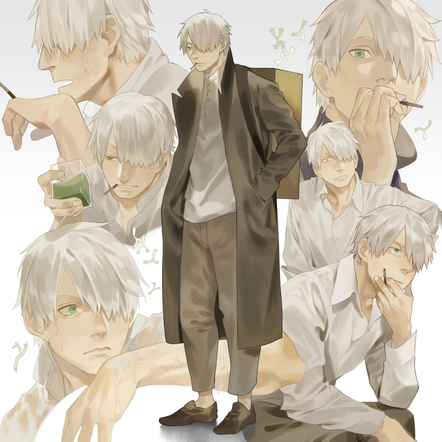 Ginko Collage
