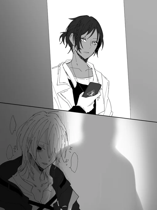 まだ付き合ってない棘博♂
※顔ありドクター 