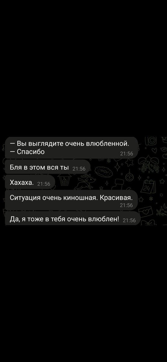 besta_fera_'s tweet photo. твой вайб, это:

1. скрин обоев 
2. последняя прослушанная песня 
3. первое фото с пинтереста 
4. последнее фото с галереи

Что по вайбу, господа? https://t.co/G9UEgcZti6