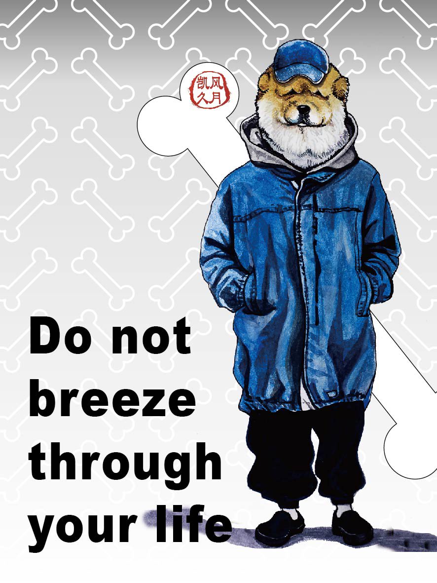 shiangkaisu's tweet photo. Do not breeze through your life https://t.co/AFWI8zCO9T