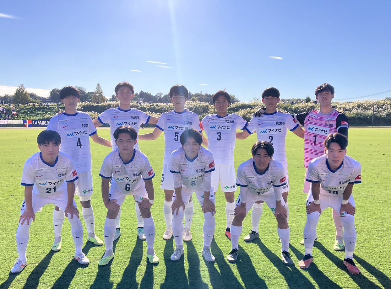 公式】市立船橋高校サッカー部 | 船橋招待 on X: 