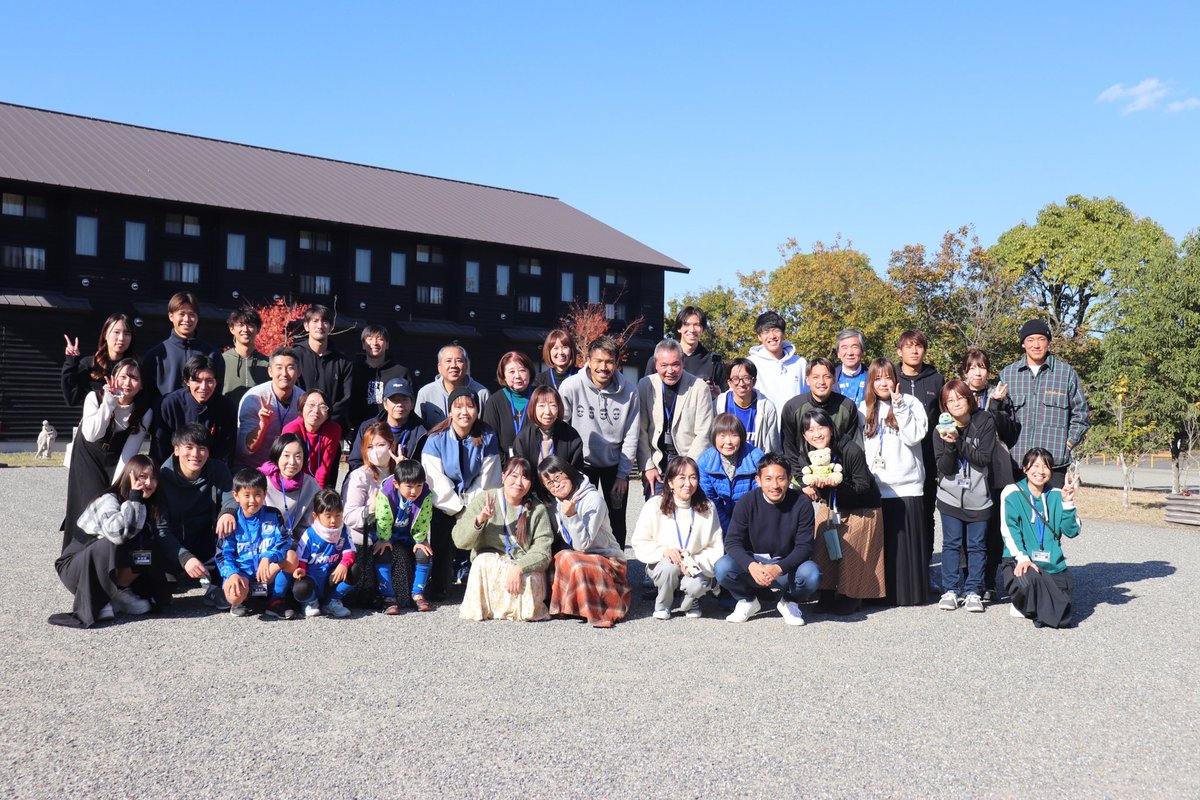 トリニータ　羽田健人　サイン入り実着用ユニフォーム トリニータ 羽田健人 サイン入り実着用ユニフォーム