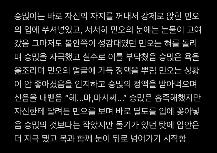 leemintea's tweet photo. https://t.co/O75aMYG3yb