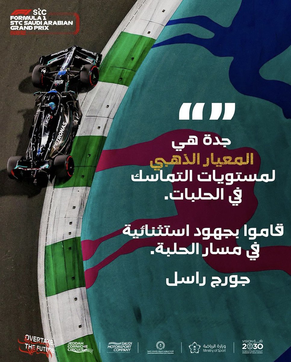 Yousef__ismail's tweet photo. @ahmadassiri1 https://t.co/o0gwPDHlRS